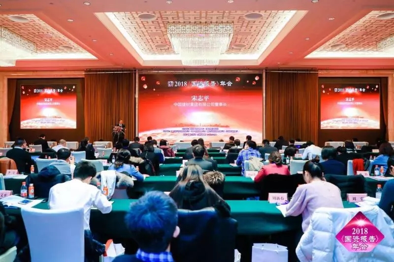 博天堂(918.com)官网-918博天堂,让你更杰出